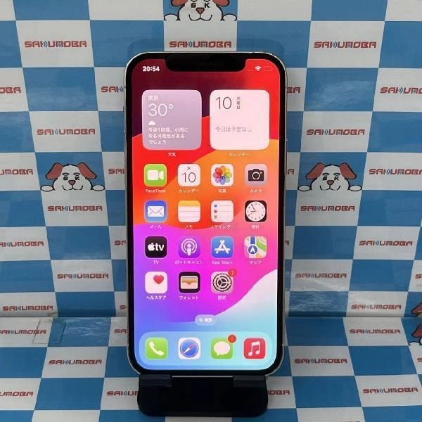 iPhone12 Pro Apple版SIMフリー 256GB MGMA3J/A A2406 シルバー