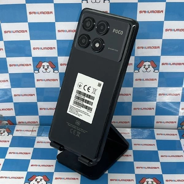 POCO X6 Pro 5G SIMフリー 512GB 2311DRK48G 新品同様