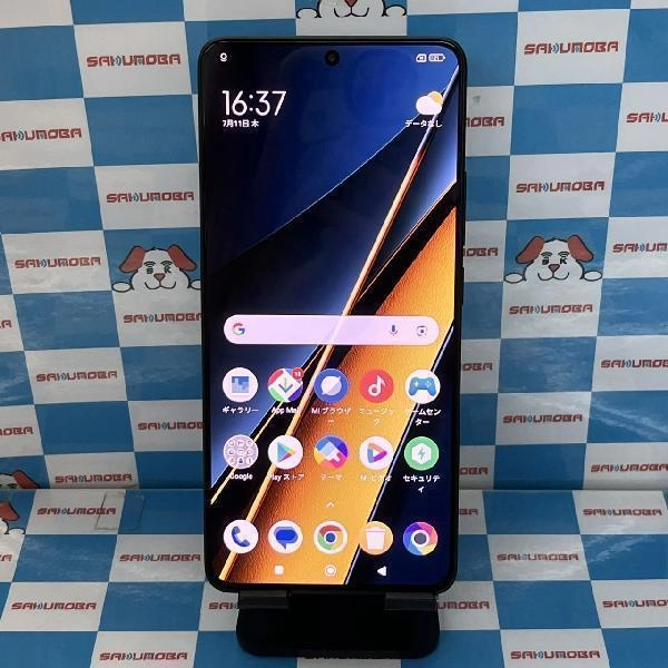 POCO X6 Pro 5G SIMフリー 512GB 2311DRK48G 新品同様