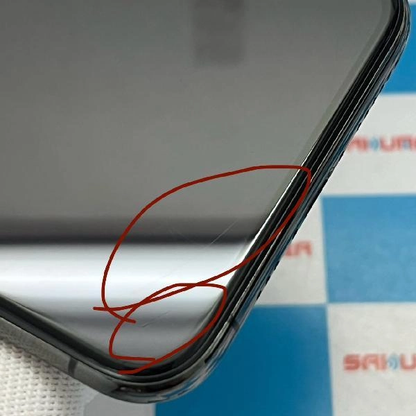 iPhone11 Pro au版SIMフリー 256GB NWC72J/A A2215 極美品