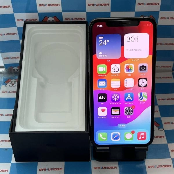 iPhone11 Pro au版SIMフリー 256GB NWC72J/A A2215 極美品