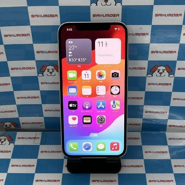 iPhone12 au版SIMフリー 128GB MGHV3J/A A2402 極美品 ホワイト