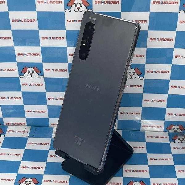 Xperia 1 II SO-51A docomo 128GB パープル