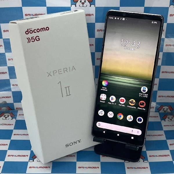 Xperia 1 II SO-51A docomo 128GB パープル
