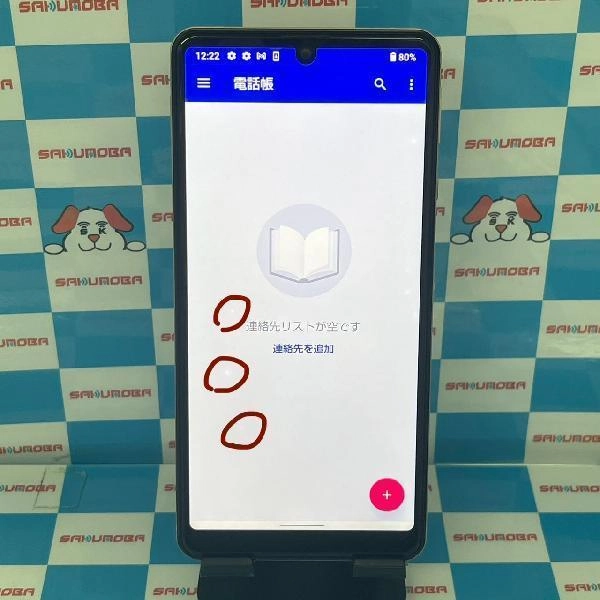 AQUOS sense4 basic Y!mobile 64GB A003SH