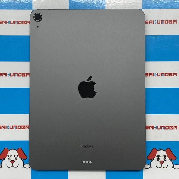 iPad Air 第5世代 Wi-Fiモデル 64GB MM9C3J/A A2588 極美品