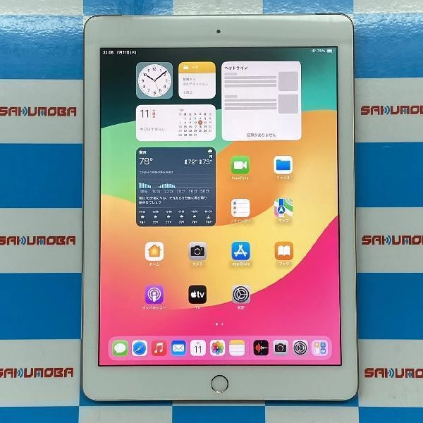 iPad 第6世代 au版SIMフリー 32GB MRM02J/A A1954