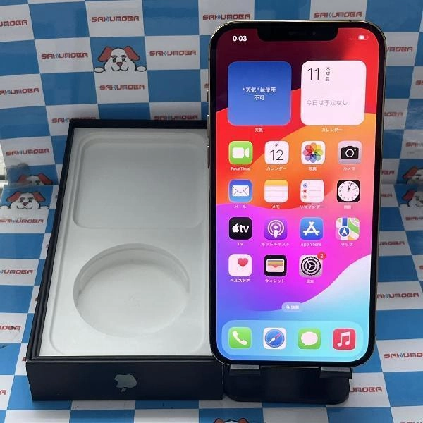 iPhone12 Pro Max Apple版SIMフリー 256GB MGD13J/A A2410 ジャンク品 ゴールド