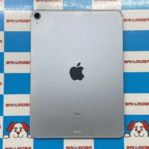 iPad Air 第4世代 Apple版SIMフリー 256GB MYH62J/A A2072 スカイブルー