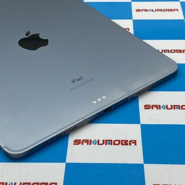 iPad Air 第4世代 Apple版SIMフリー 256GB MYH62J/A A2072 スカイブルー