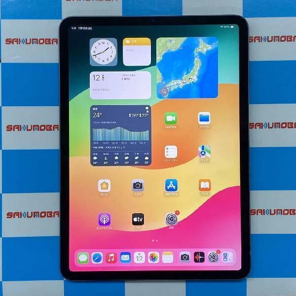 iPad Pro 11インチ 第2世代 Wi-Fiモデル 512GB MXDE2J/A A2228 スペースグレイ