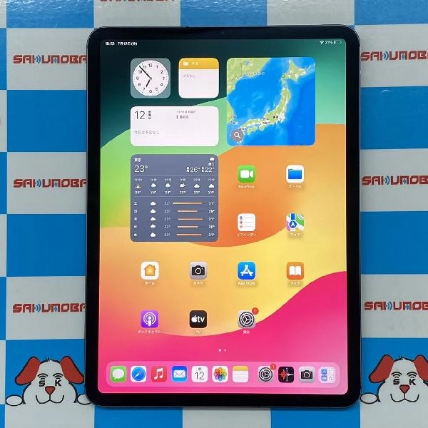 iPad Pro 11インチ 第2世代 au版SIMフリー 128GB MY2V2J/A A2230 極美品 スペースグレイ