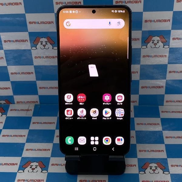 Galaxy S22 SC-51C docomo  256GB SIMロック解除済み 訳あり品