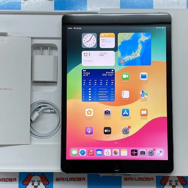iPad 第9世代 Wi-Fiモデル 64GB MK2L3J/A A2602 新品同様