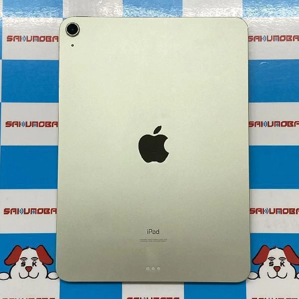iPad Air 第4世代 Wi-Fiモデル 64GB MYFR2J/A A2316 極美品 グリーン