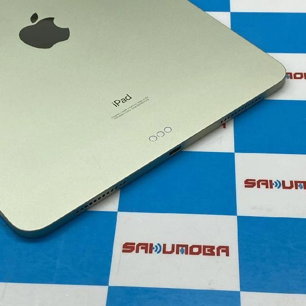 iPad Air 第4世代 Wi-Fiモデル 64GB MYFR2J/A A2316 極美品 グリーン