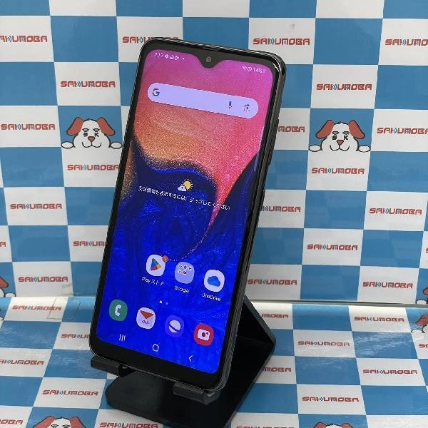 Galaxy A20 SCV46 au 32GB