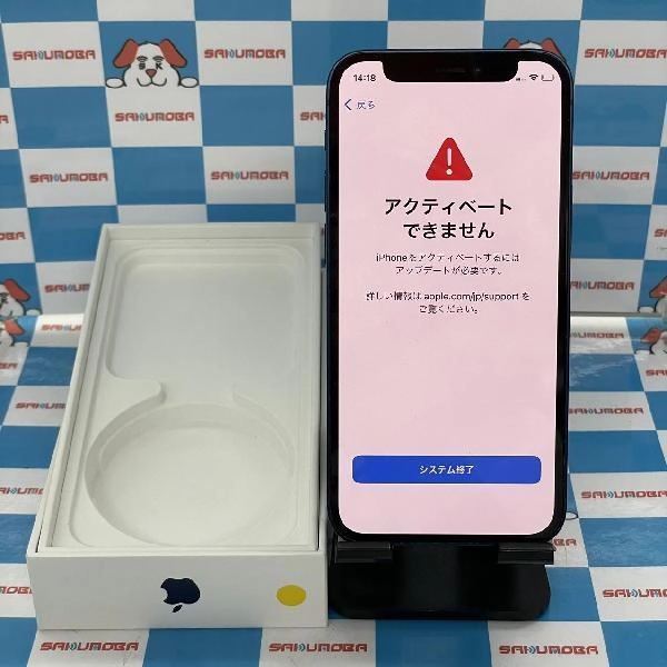 iPhone12 mini SoftBank版SIMフリー 64GB MGAP3J/A A2398 ジャンク品 ブルー