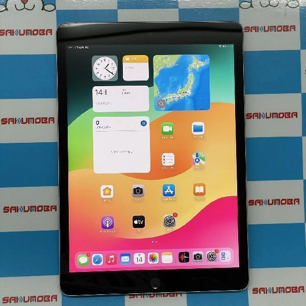 iPad 第9世代 Wi-Fiモデル 64GB MK2L3J/A A2602