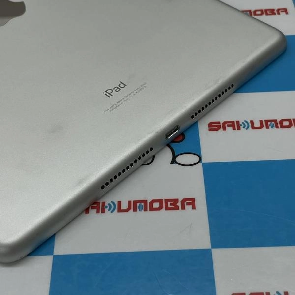 iPad 第9世代 Wi-Fiモデル 64GB MK2L3J/A A2602