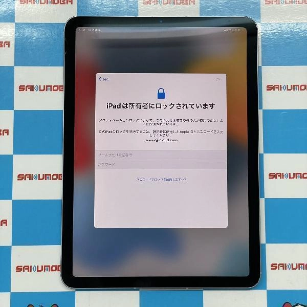 iPad Air 第4世代 Apple版SIMフリー 64GB MYH02J/A A2072 ジャンク品 スカイブルー