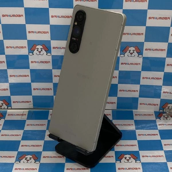 Xperia 1 V SIMフリー  512GB XQ-DQ44 極美品