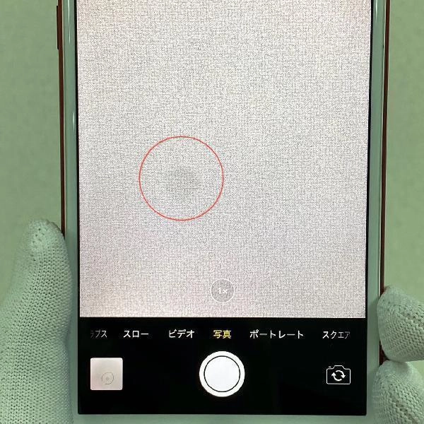 iPhone7 Plus au版SIMフリー 128GB MPR22J/A A1785 No 商品カラー