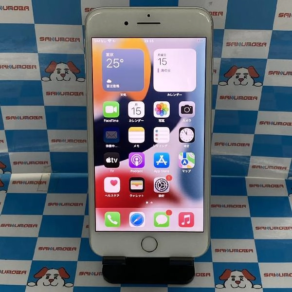 iPhone7 Plus SoftBank版SIMフリー 32GB MNRA2J/A A1785 シルバー