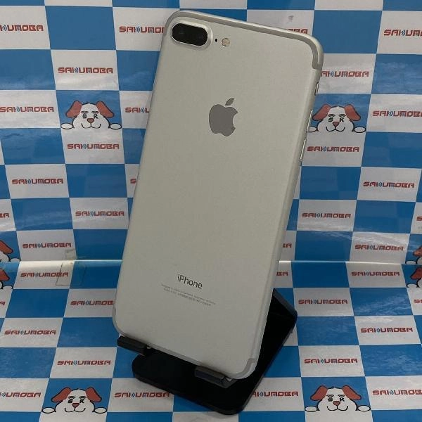 iPhone7 Plus SoftBank版SIMフリー 32GB MNRA2J/A A1785 シルバー