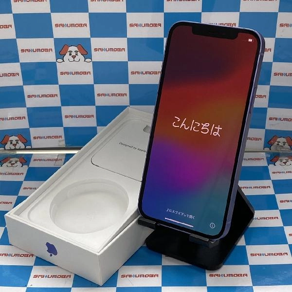 iPhone12 Apple版SIMフリー 128GB MJNJ3J/A A2402 極美品 パープル