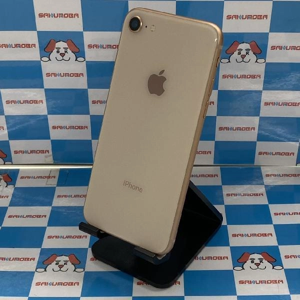 iPhone8 Apple版SIMフリー 256GB NQ862J/A A1906 極美品 ゴールド
