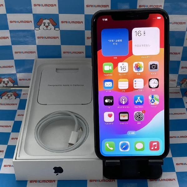 iPhone11 Apple版SIMフリー 256GB MHDP3J/A A2221 美品 ブラック