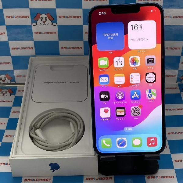 iPhone13 SoftBank版SIMフリー 128GB MLNG3J/A A2631