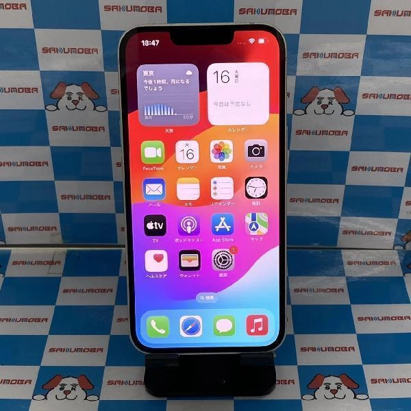 iPhone13 SoftBank版SIMフリー 128GB MLND3J/A A2631