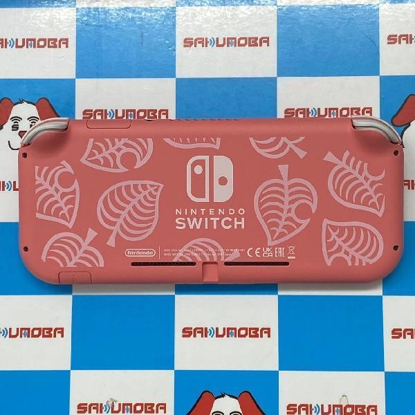 Nintendo Switch Lite  あつまれ どうぶつの森セット 極美品 コーラル