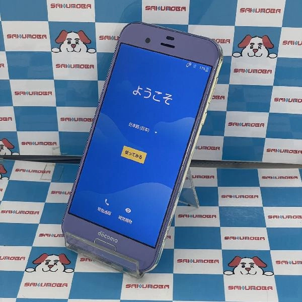 AQUOS R SH-03J docomo 64GB 極美品