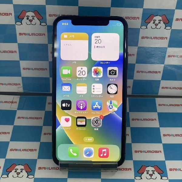 iPhoneX SoftBank版SIMフリー 64GB NQAX2J/A A1902 ジャンク品