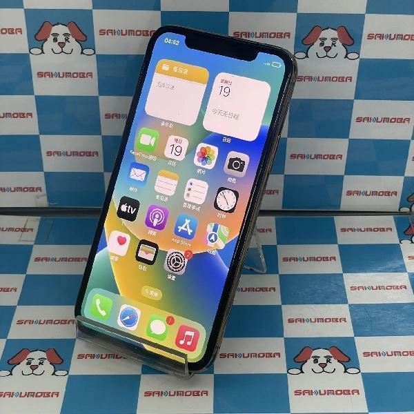 iPhone11 Pro au版SIMフリー 64GB NWC52J/A A2215 ジャンク品