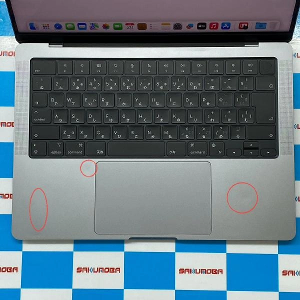 MacBook Pro 14インチ 2023 M2 Pro  16GB 512GB MPHE3J/A スペースグレイ