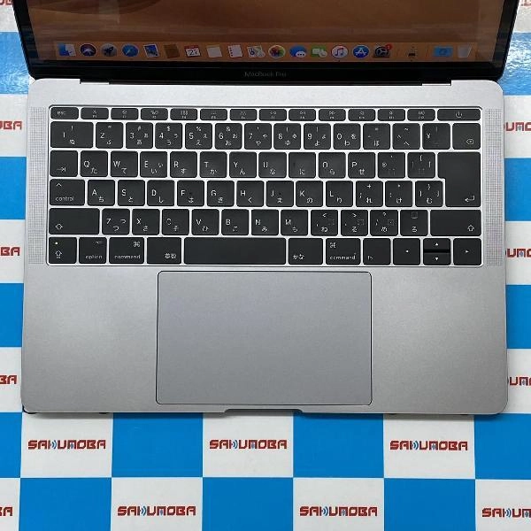 MacBook Pro 13インチ 2017 Thunderbolt 3ポートx2  8GB 256GB FPXT2J/A スペースグレイ