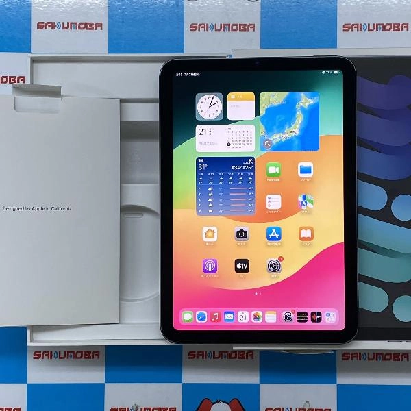 iPad mini 第6世代 Wi-Fiモデル 64GB MK7M3J/A A2567 極美品