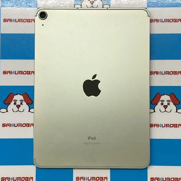 iPad Air 第4世代 Apple版SIMフリー 256GB MYH72J/A A2072 極美品 グリーン