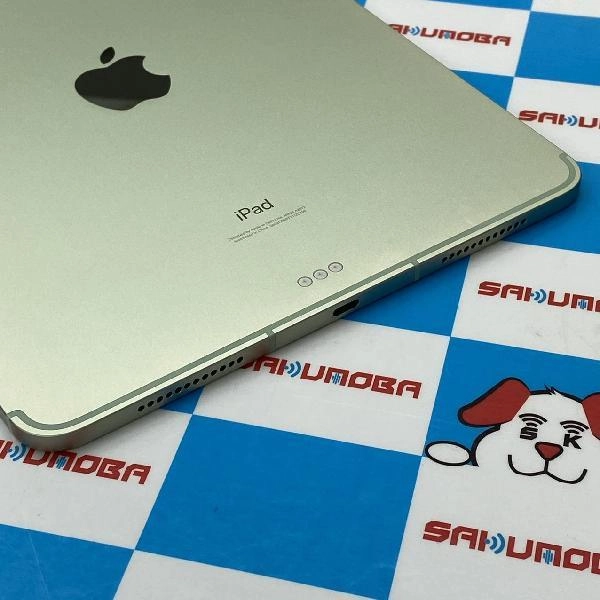 iPad Air 第4世代 Apple版SIMフリー 256GB MYH72J/A A2072 極美品 グリーン