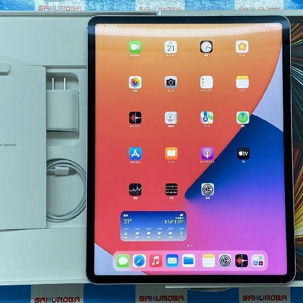 iPad Pro 12.9インチ 第5世代 Apple版SIMフリー 256GB MHR73J/A A2461 新品同様 シルバー