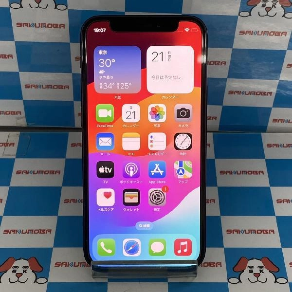 iPhone12 mini SoftBank版SIMフリー 256GB MGDR3J/A A2398 極美品 ブラック