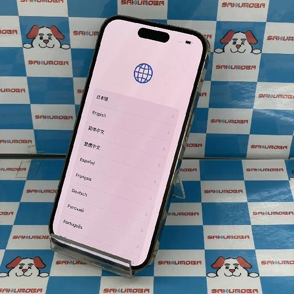 iPhone14 Pro Apple版SIMフリー 128GB MQ073J/A A2889