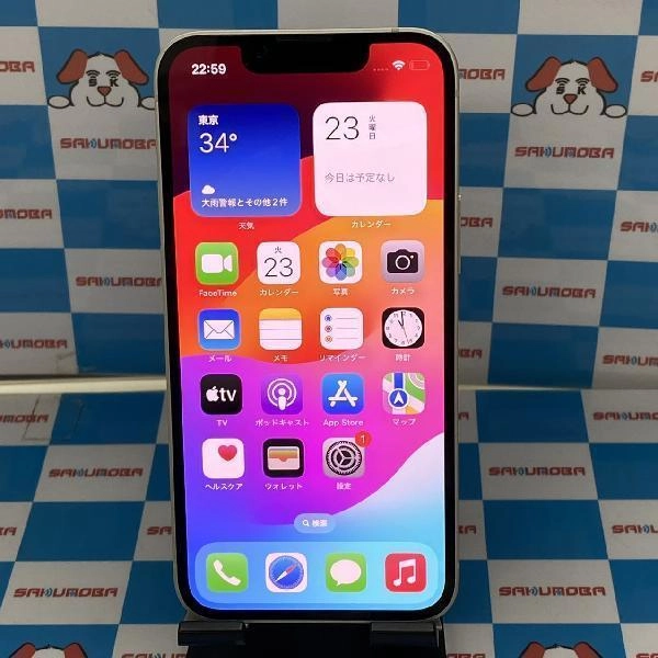 iPhone13 mini Apple版SIMフリー 512GB MLJR3J/A A2626 極美品