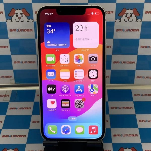 iPhone13 mini Apple版SIMフリー 512GB MLJR3J/A A2626 極美品