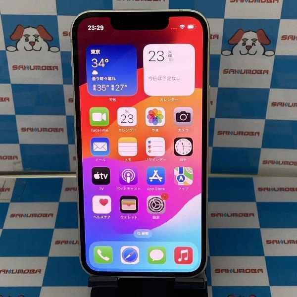 iPhone13 mini Apple版SIMフリー 512GB MLJR3J/A A2626