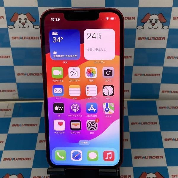 iPhone13 mini Apple版SIMフリー 512GB MLJW3J/A A2626 極美品